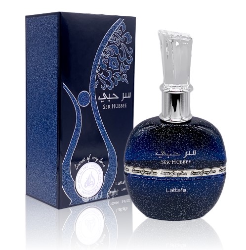 Ser al malik online perfume